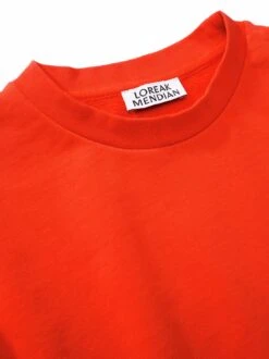 Leidenschaftliches Sweatshirt 19 Leidenschaftliches Sweatshirt -Redbubble Geschaft EC23 6280 DG 1